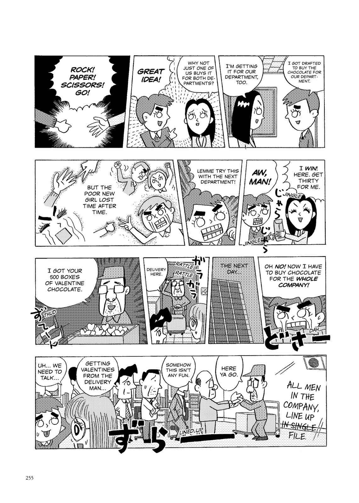 Page 2 Chapter 121 O. SHI. GO. TO