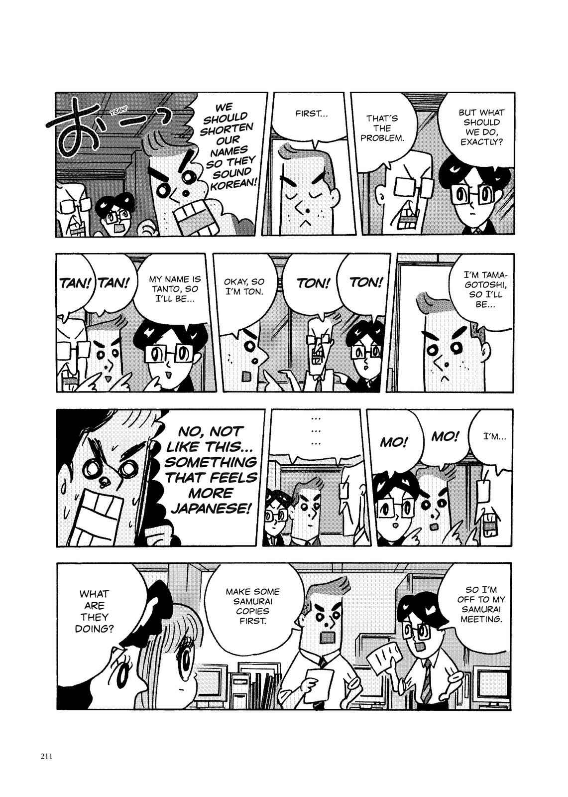 Page 2 Chapter 101 O. SHI. GO. TO