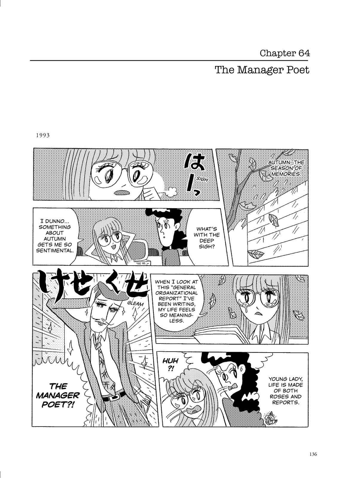 Page 1 Chapter 64 O. SHI. GO. TO