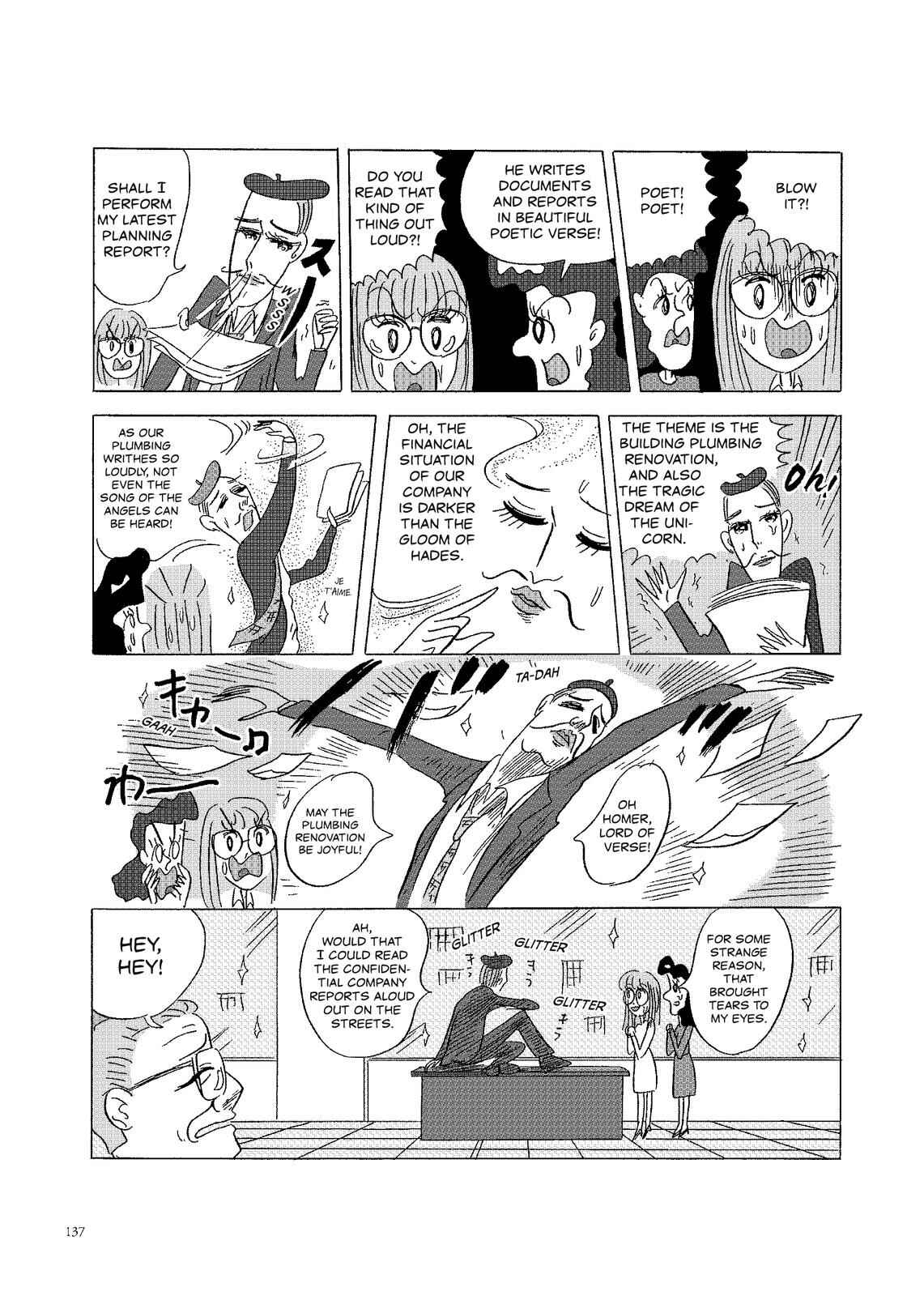 Page 2 Chapter 64 O. SHI. GO. TO