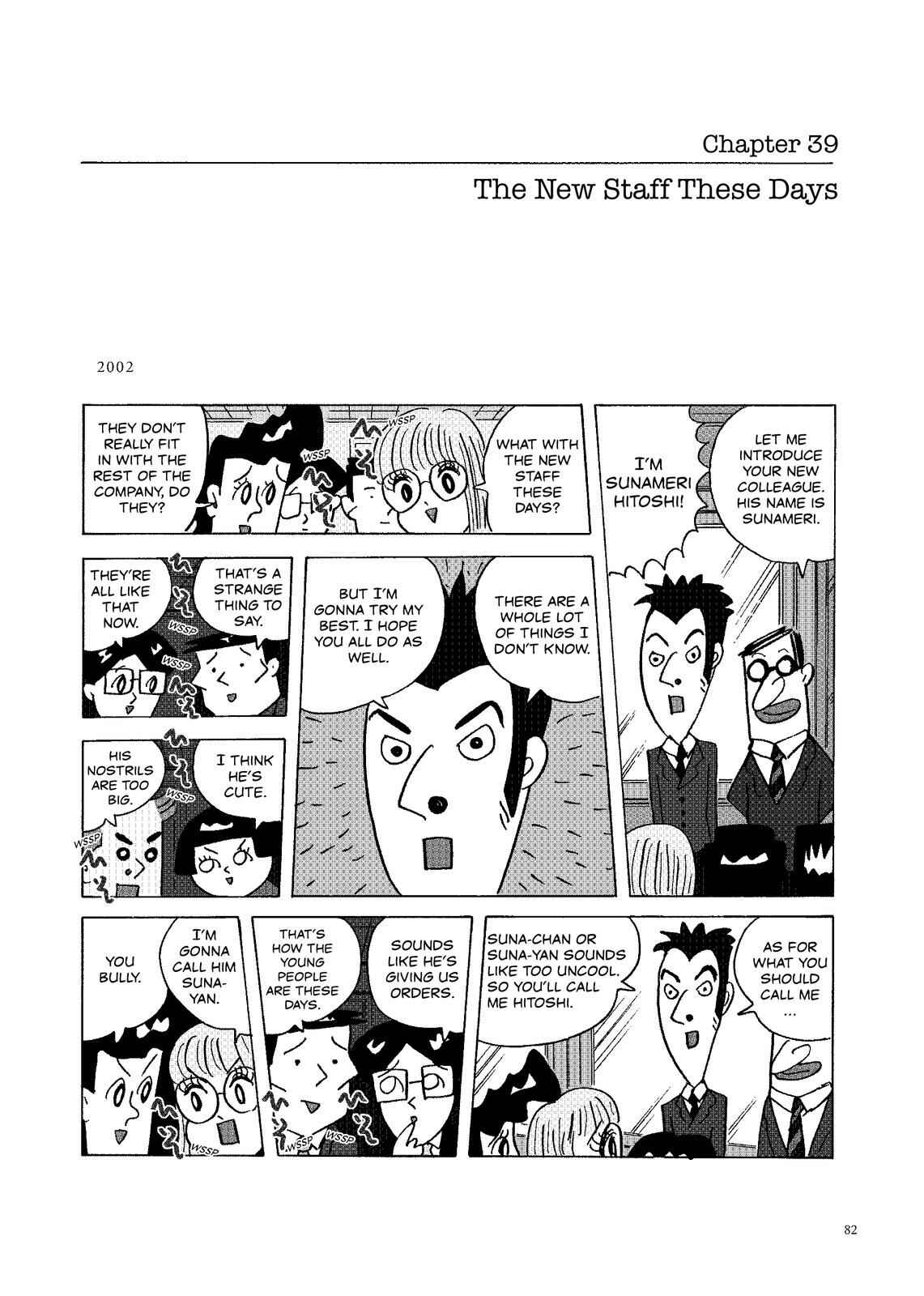 Page 1 Chapter 39 O. SHI. GO. TO
