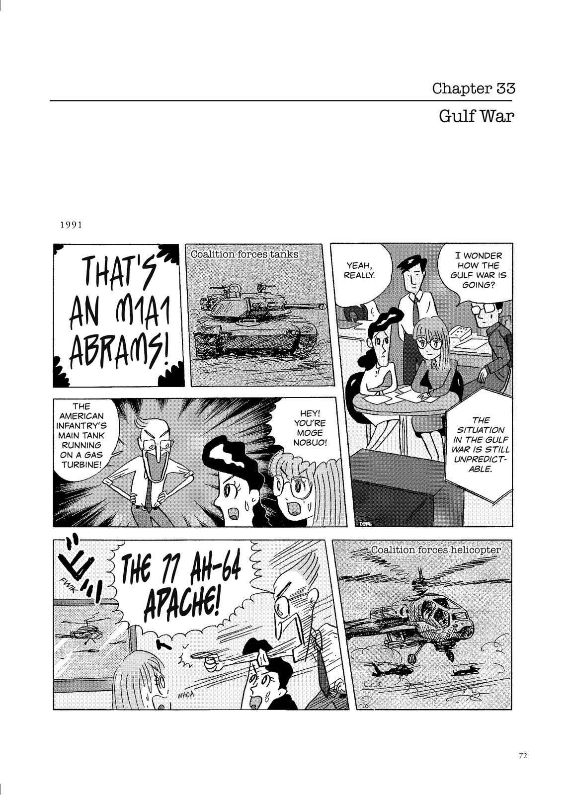 Page 1 Chapter 33 O. SHI. GO. TO