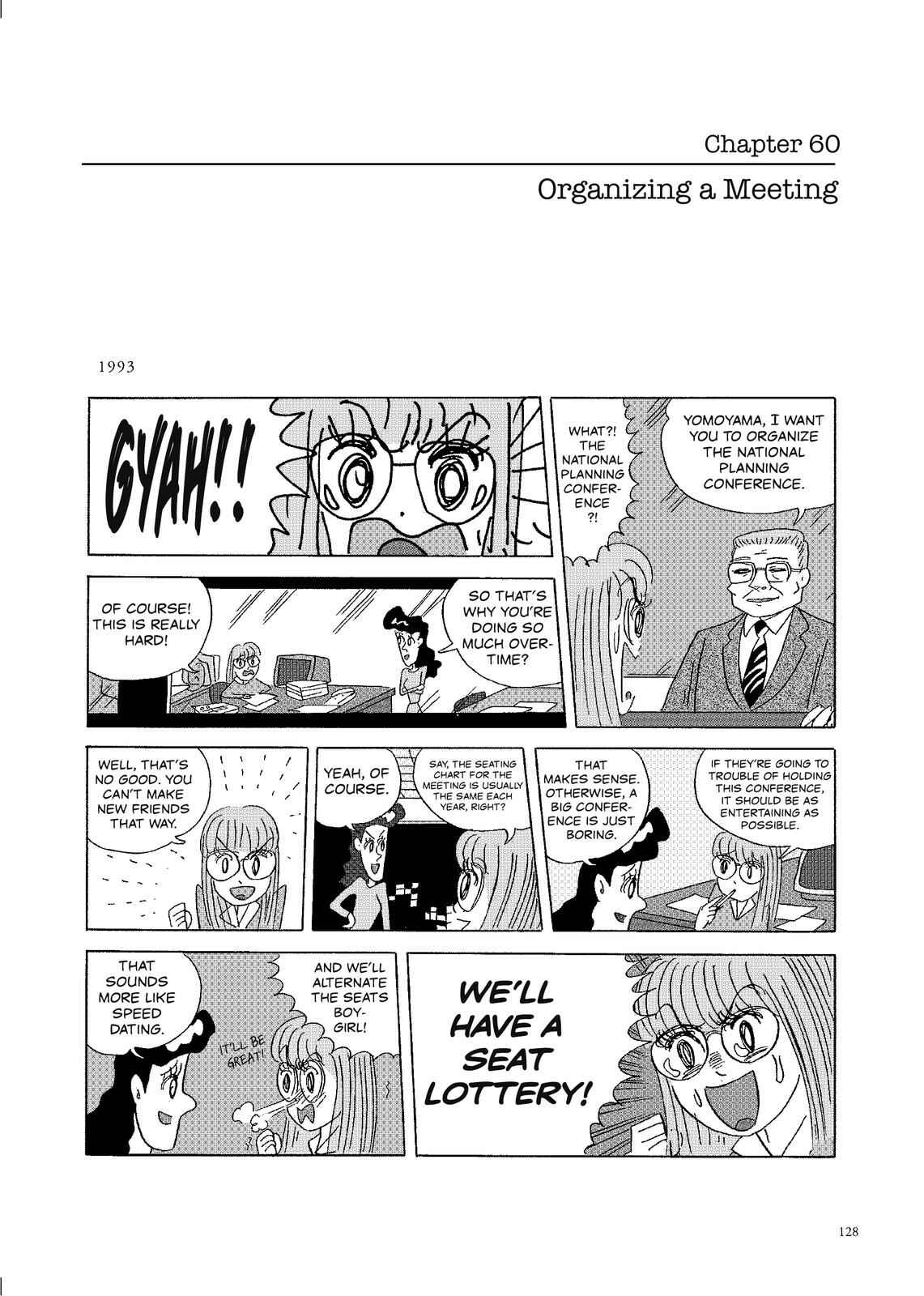Page 1 Chapter 60 O. SHI. GO. TO