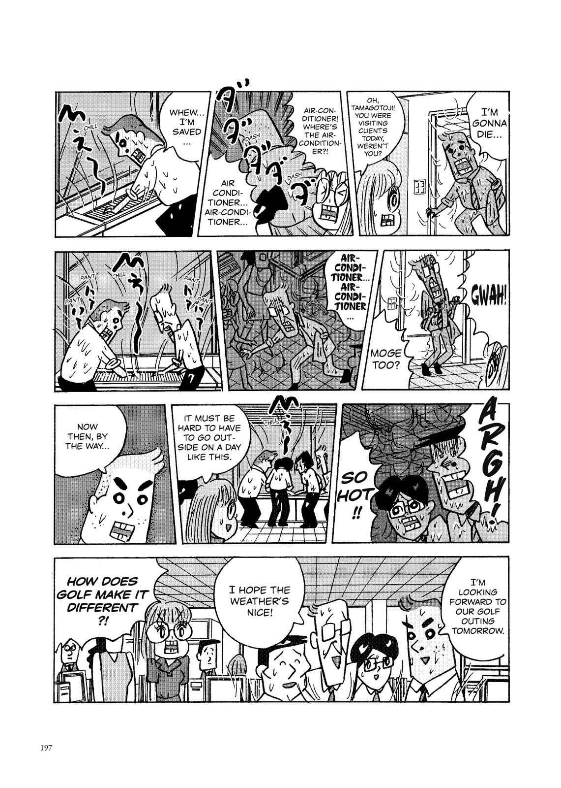 Page 2 Chapter 95 O. SHI. GO. TO