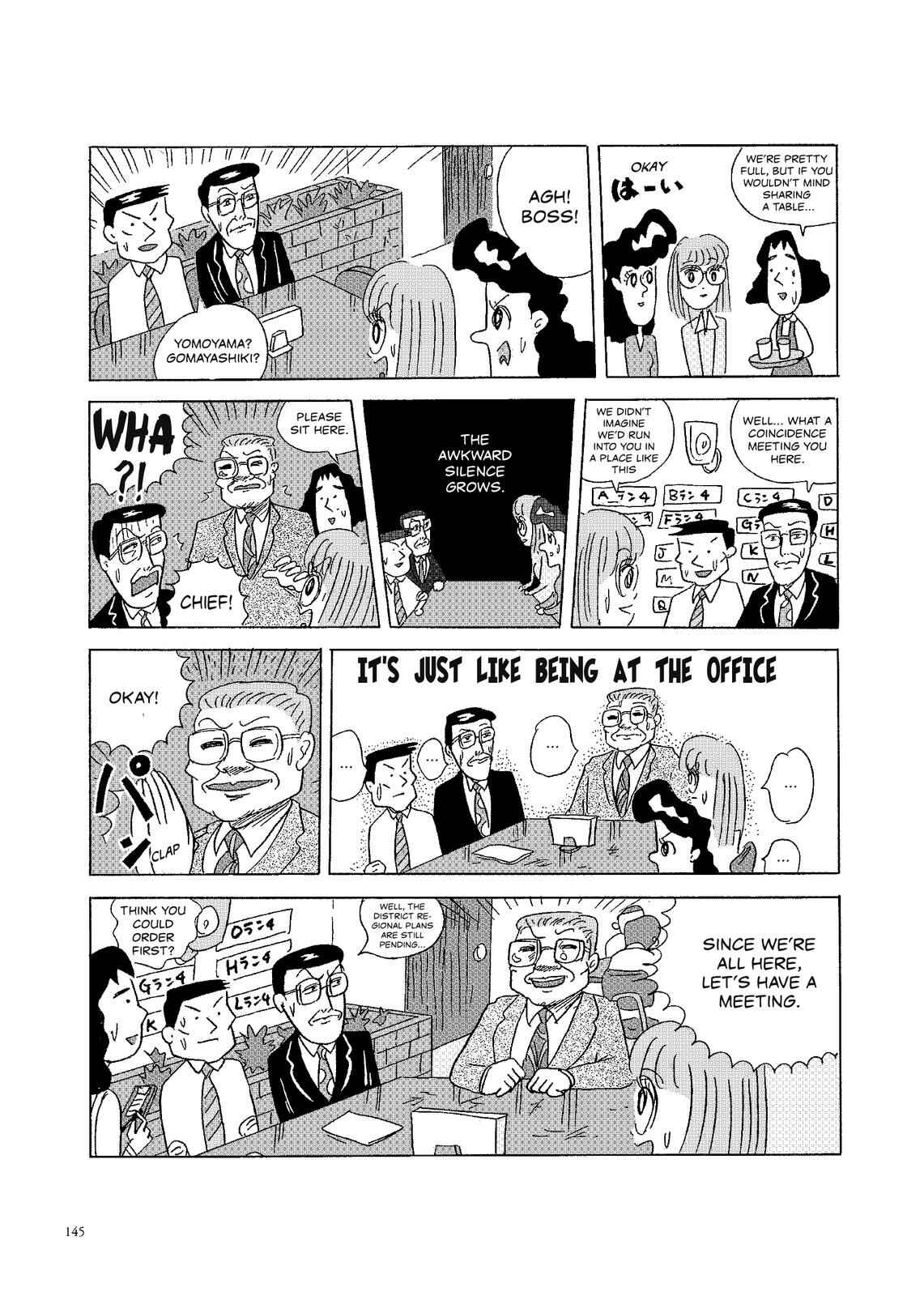 Page 2 Chapter 68 O. SHI. GO. TO