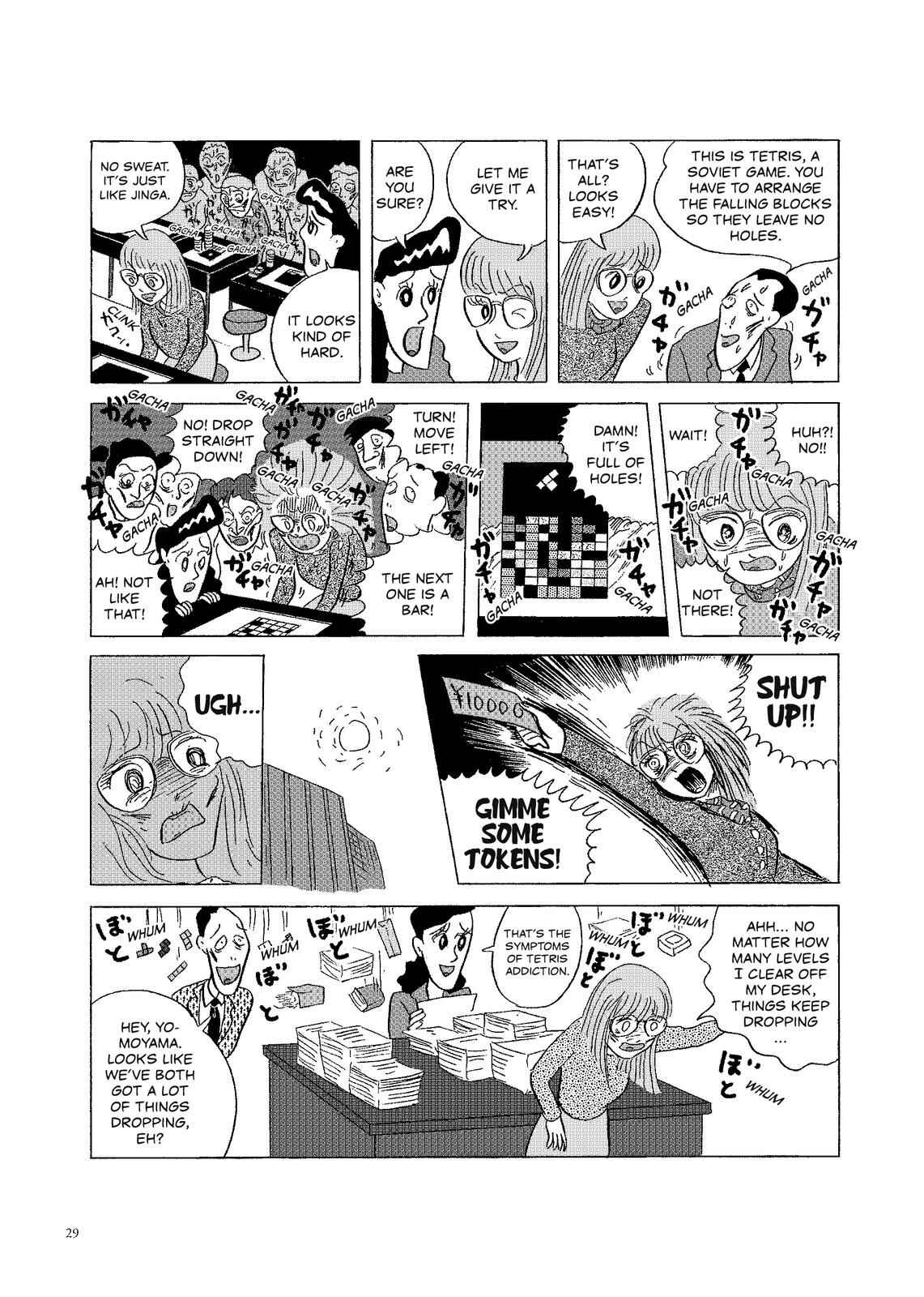 Page 2 Chapter 12 O. SHI. GO. TO