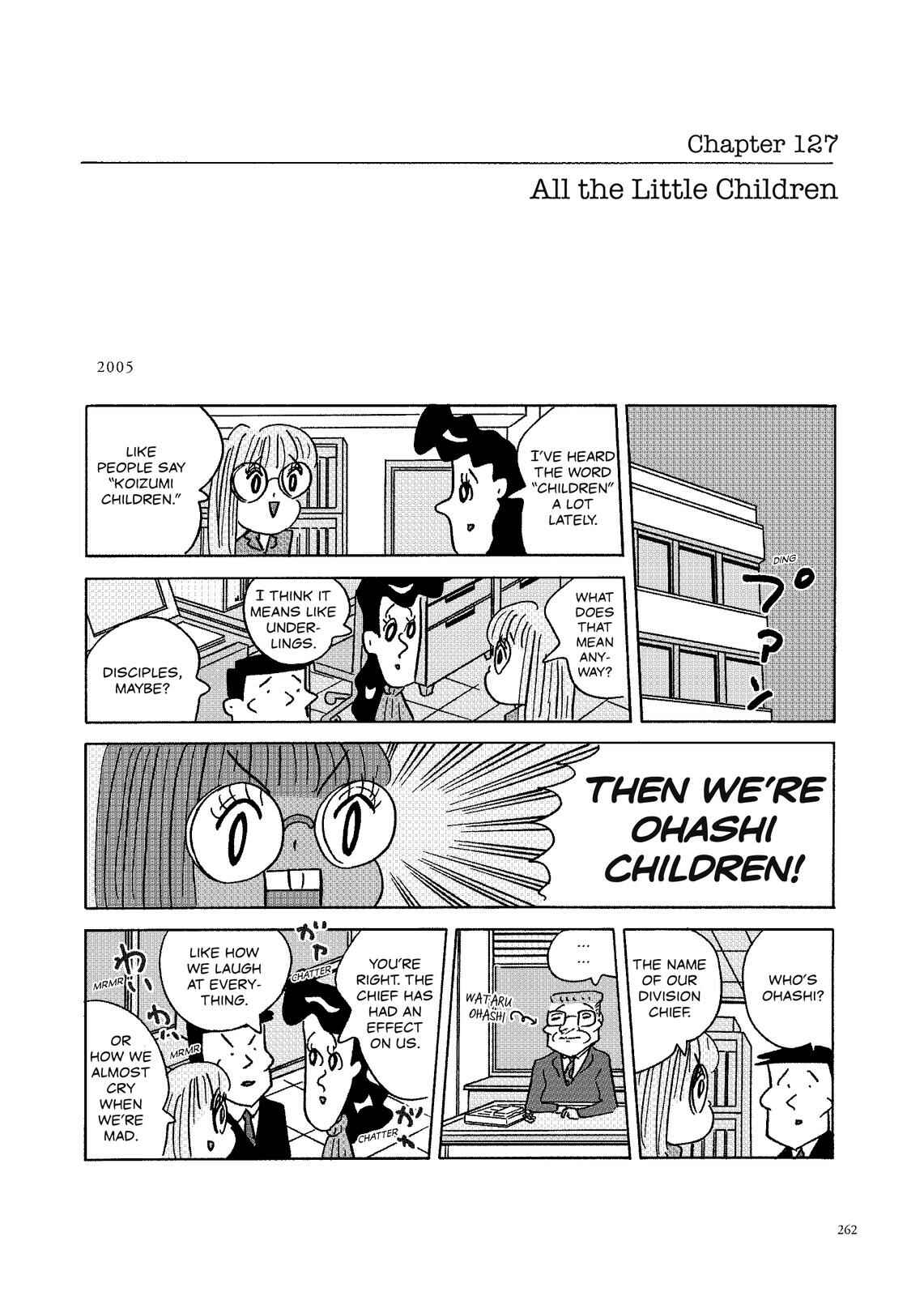 Page 1 Chapter 127 O. SHI. GO. TO