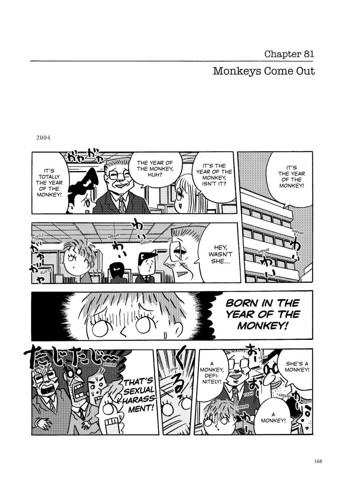 Page 1 Chapter 81 O. SHI. GO. TO