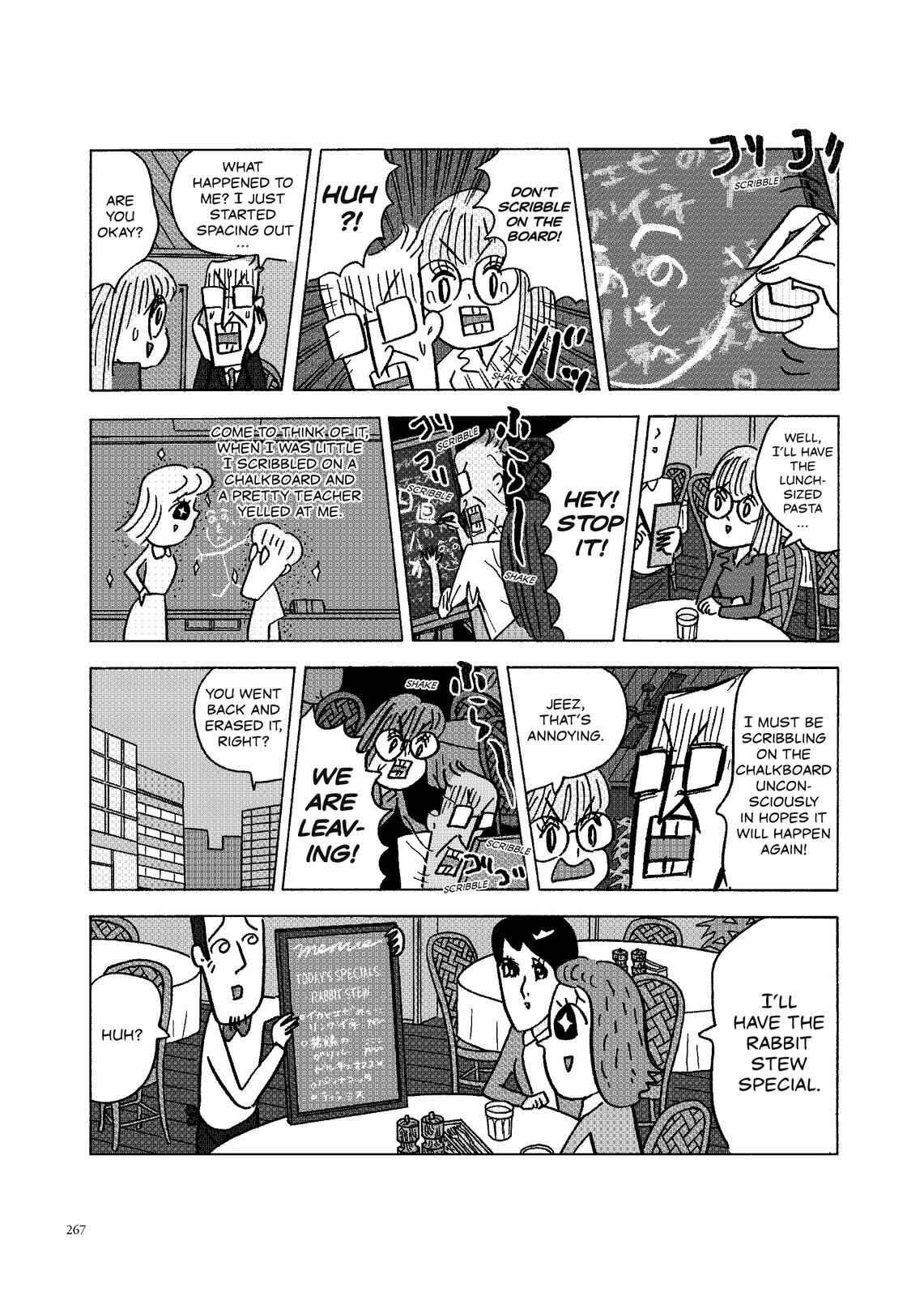 Page 2 Chapter 129 O. SHI. GO. TO