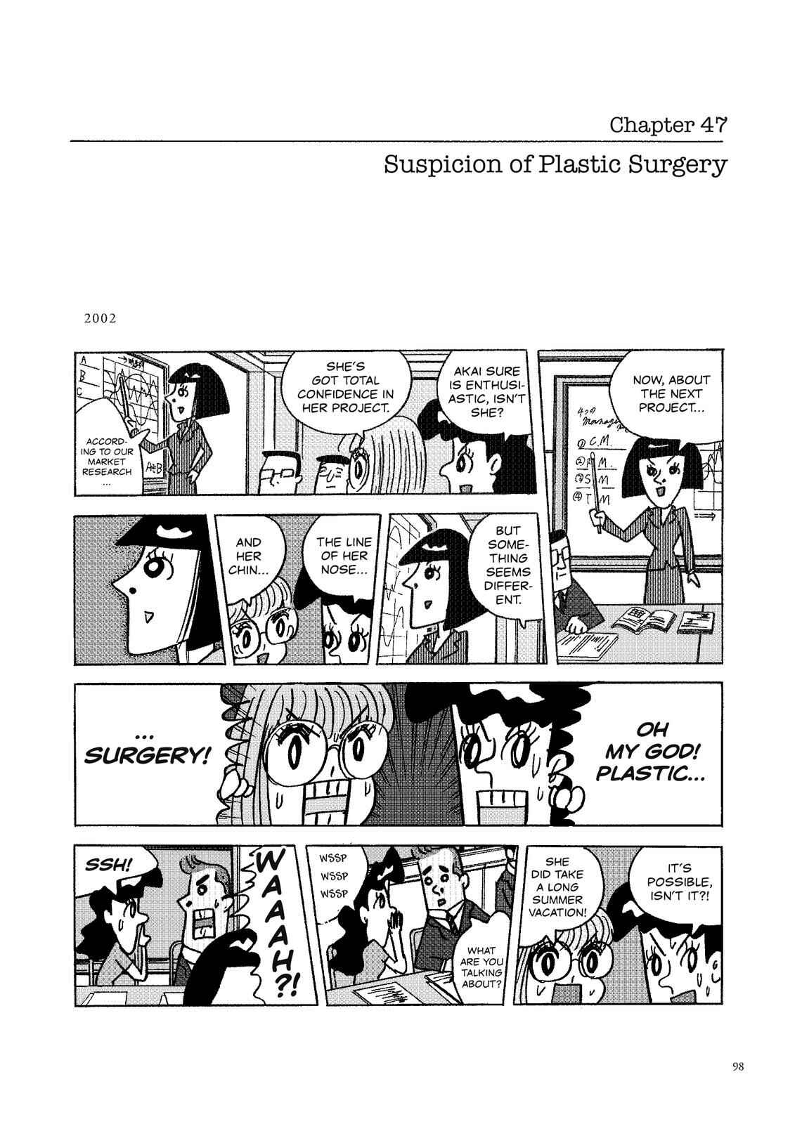 Page 1 Chapter 47 O. SHI. GO. TO