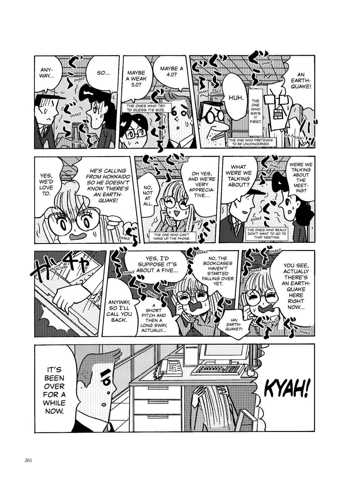 Page 2 Chapter 126 O. SHI. GO. TO
