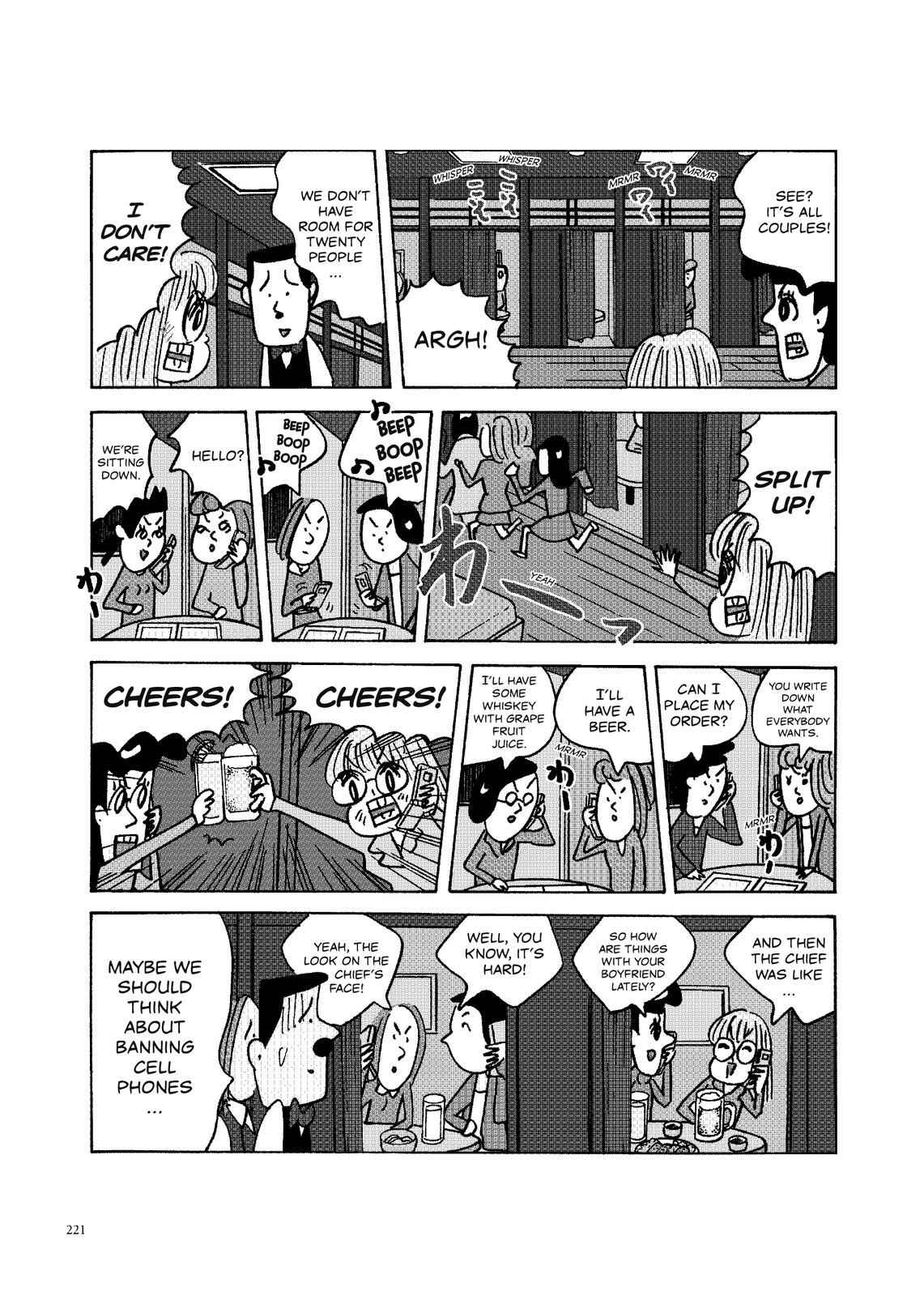 Page 2 Chapter 106 O. SHI. GO. TO