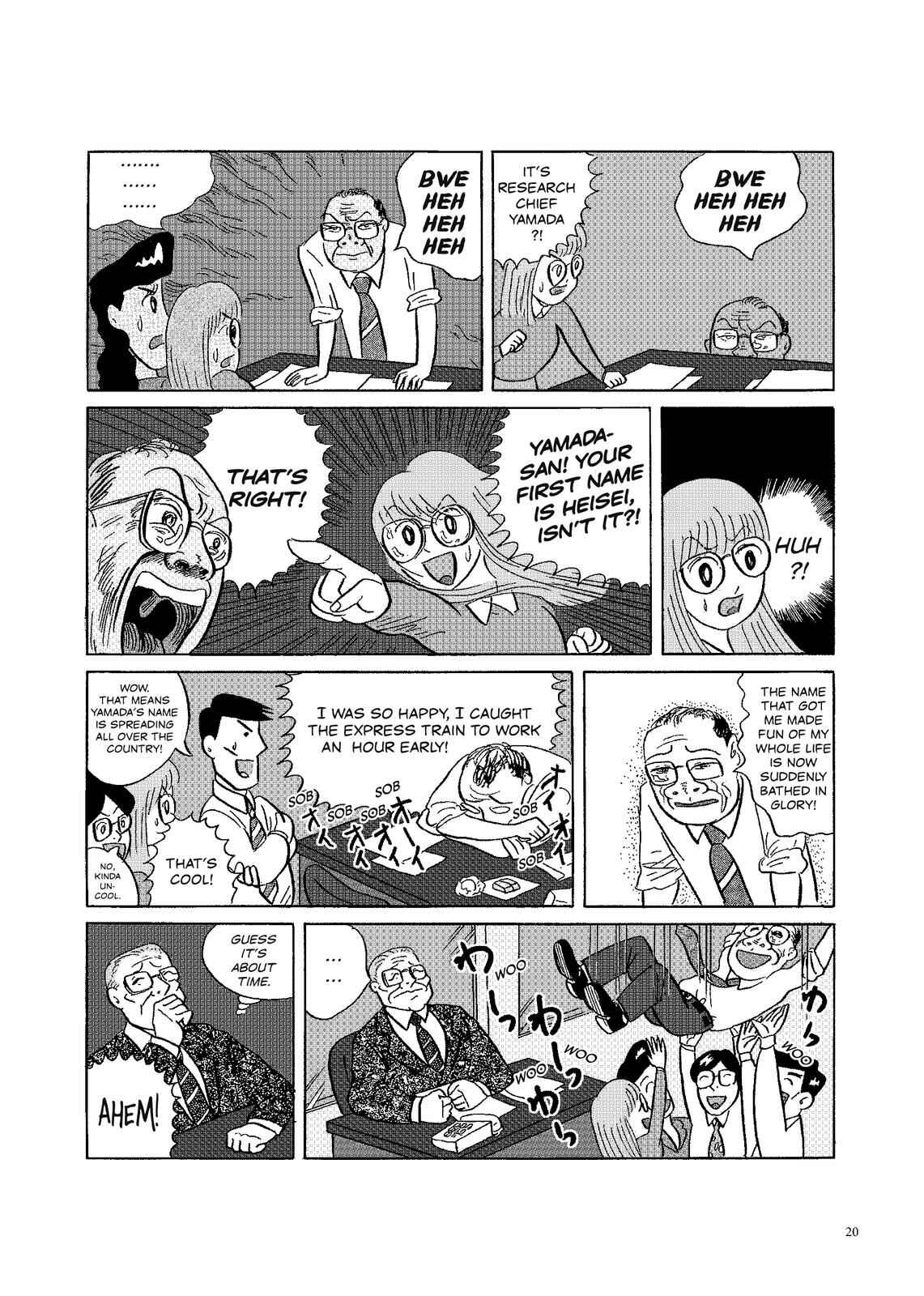 Page 3 Chapter 8 O. SHI. GO. TO