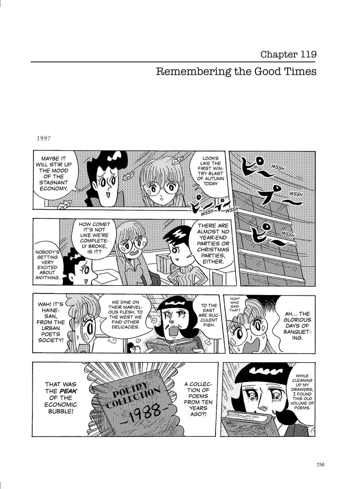 Page 1 Chapter 119 O. SHI. GO. TO