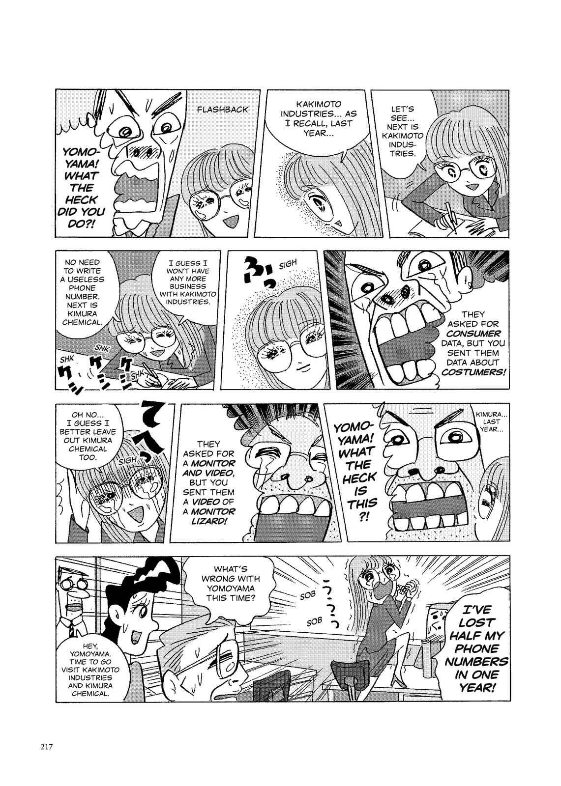 Page 2 Chapter 103 O. SHI. GO. TO