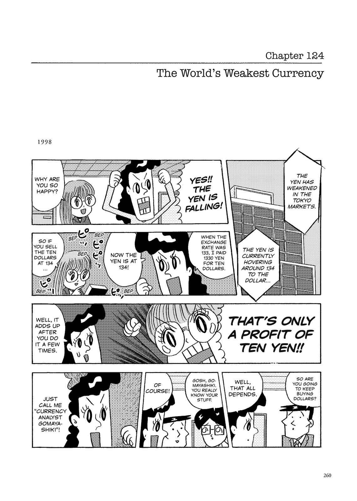 Page 1 Chapter 124 O. SHI. GO. TO
