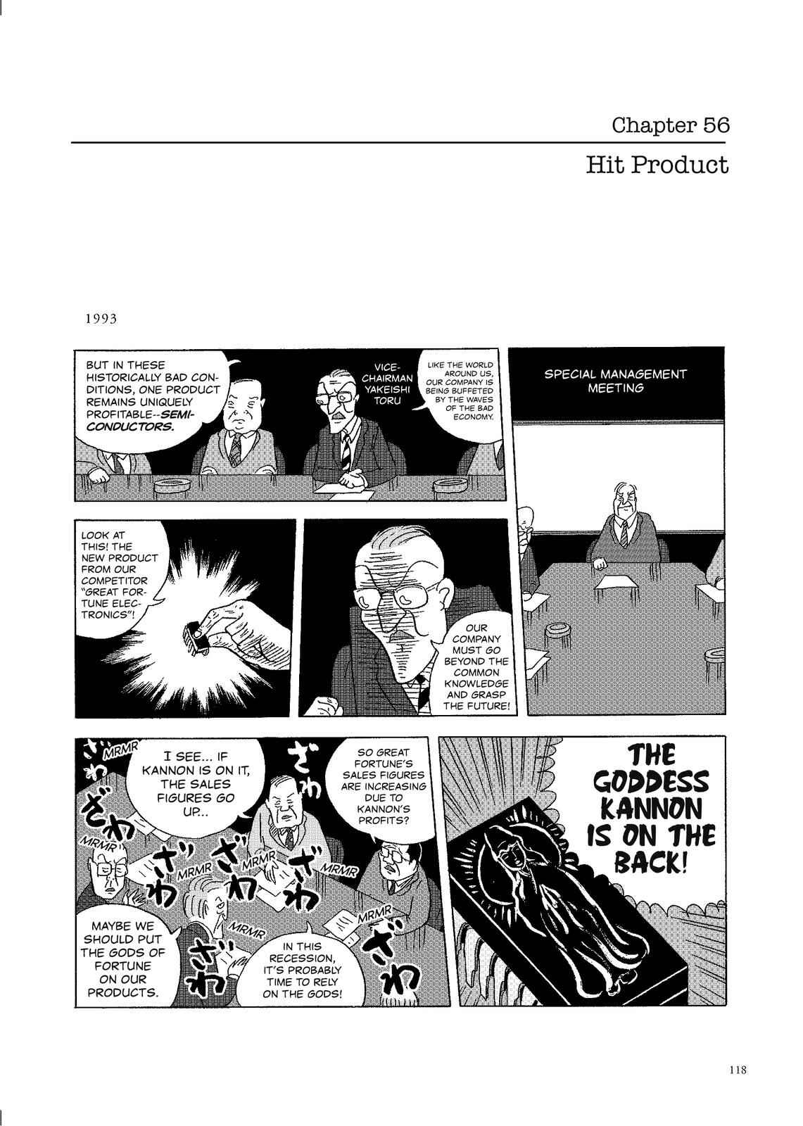 Page 1 Chapter 56 O. SHI. GO. TO