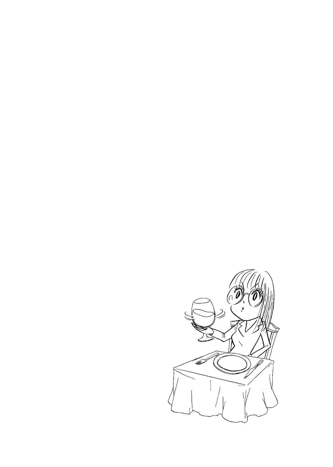 Page 3 Chapter 56 O. SHI. GO. TO