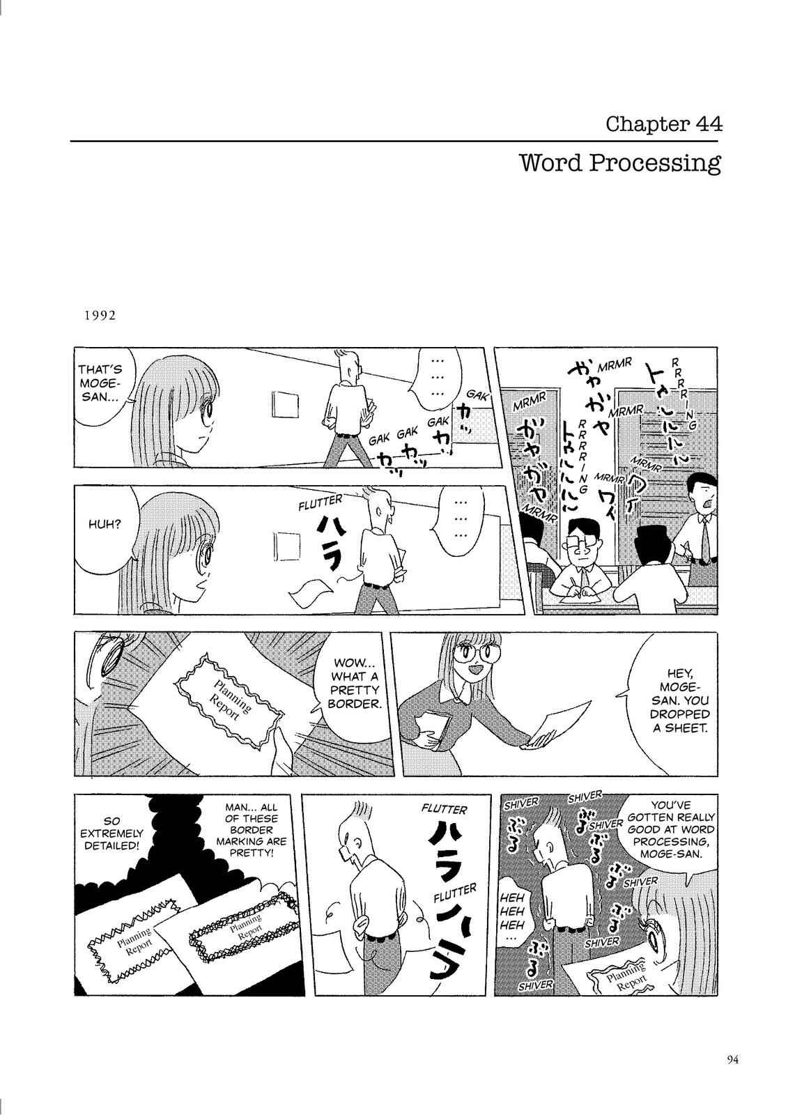 Page 1 Chapter 44 O. SHI. GO. TO