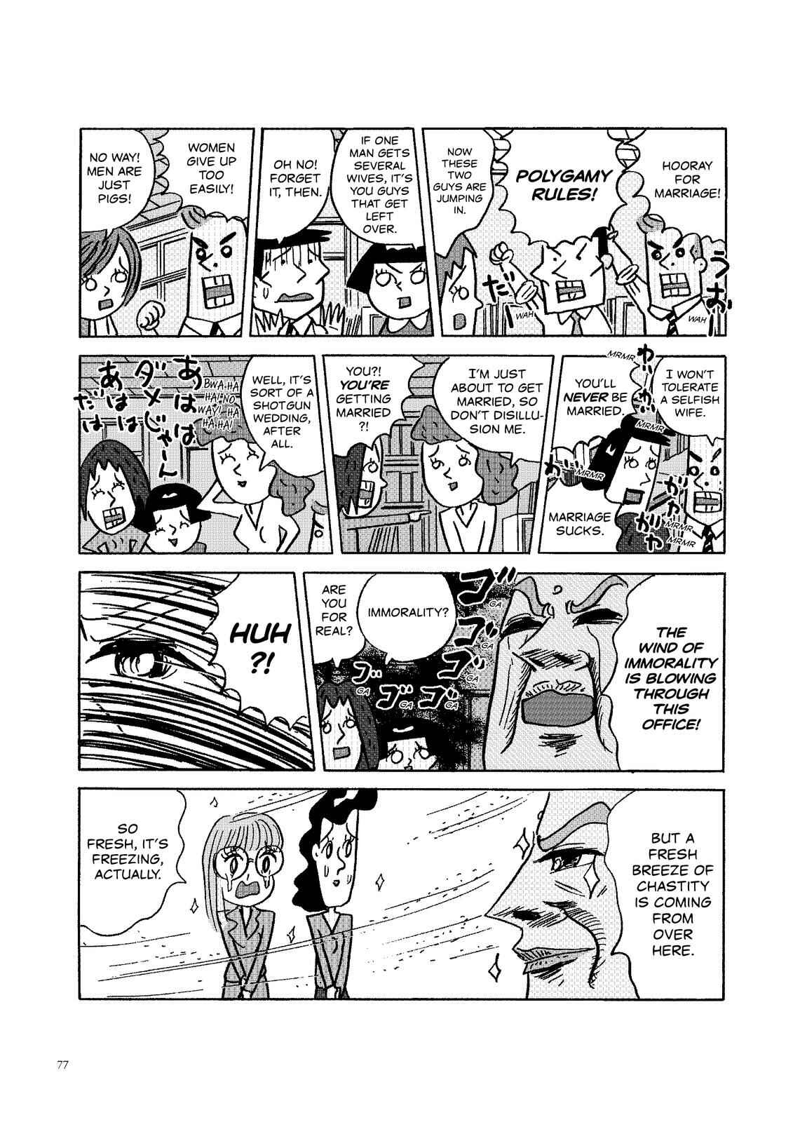 Page 2 Chapter 36 O. SHI. GO. TO