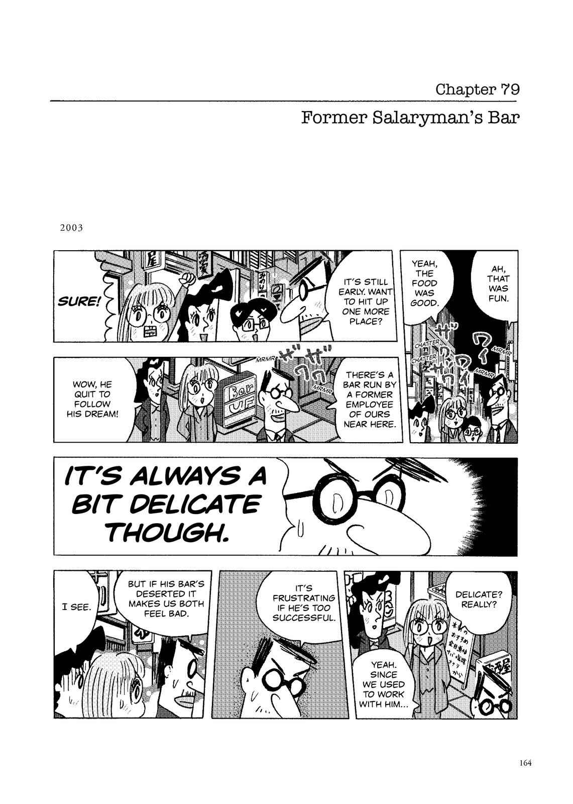 Page 1 Chapter 79 O. SHI. GO. TO