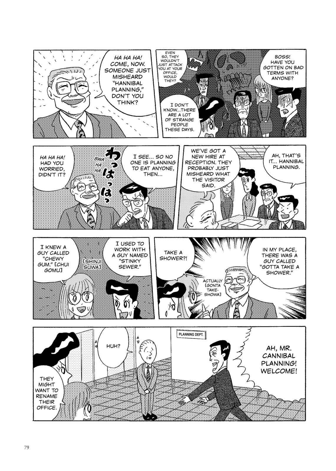 Page 2 Chapter 36 O. SHI. GO. TO