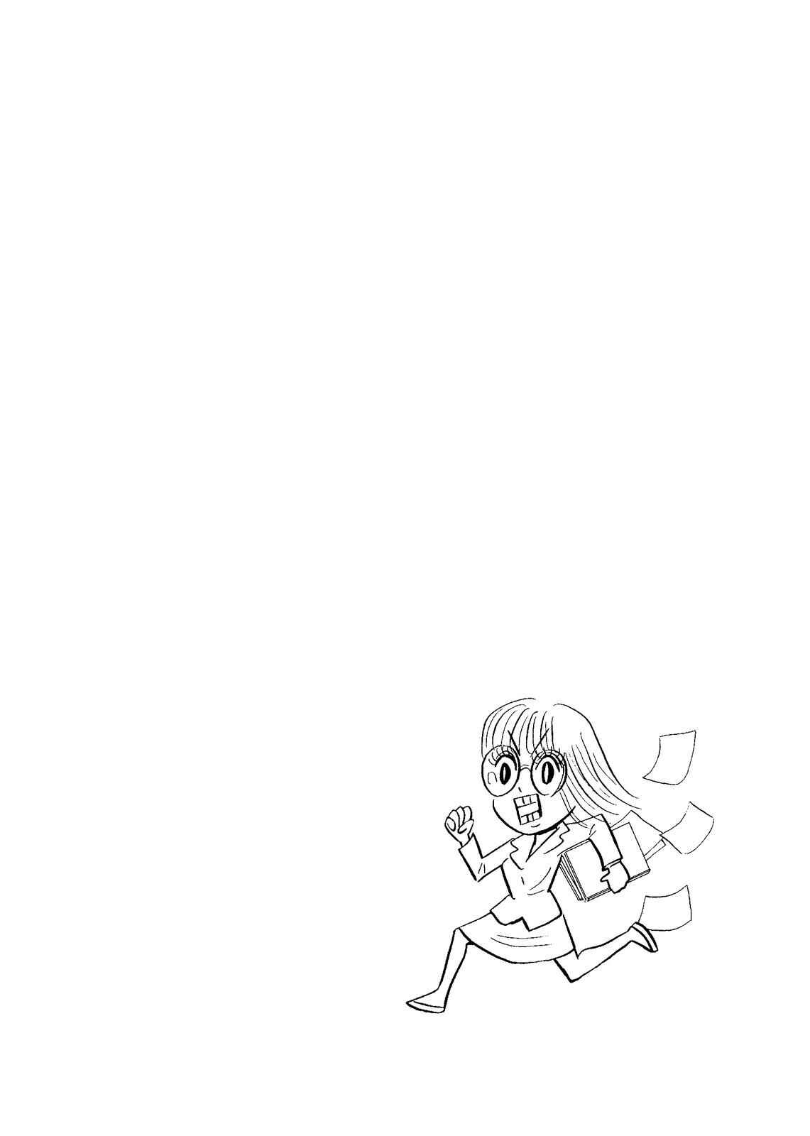 Page 3 Chapter 28 O. SHI. GO. TO