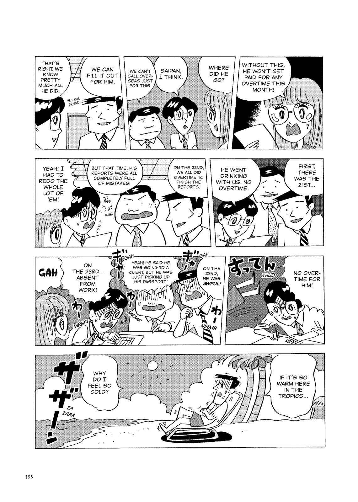 Page 2 Chapter 92 O. SHI. GO. TO