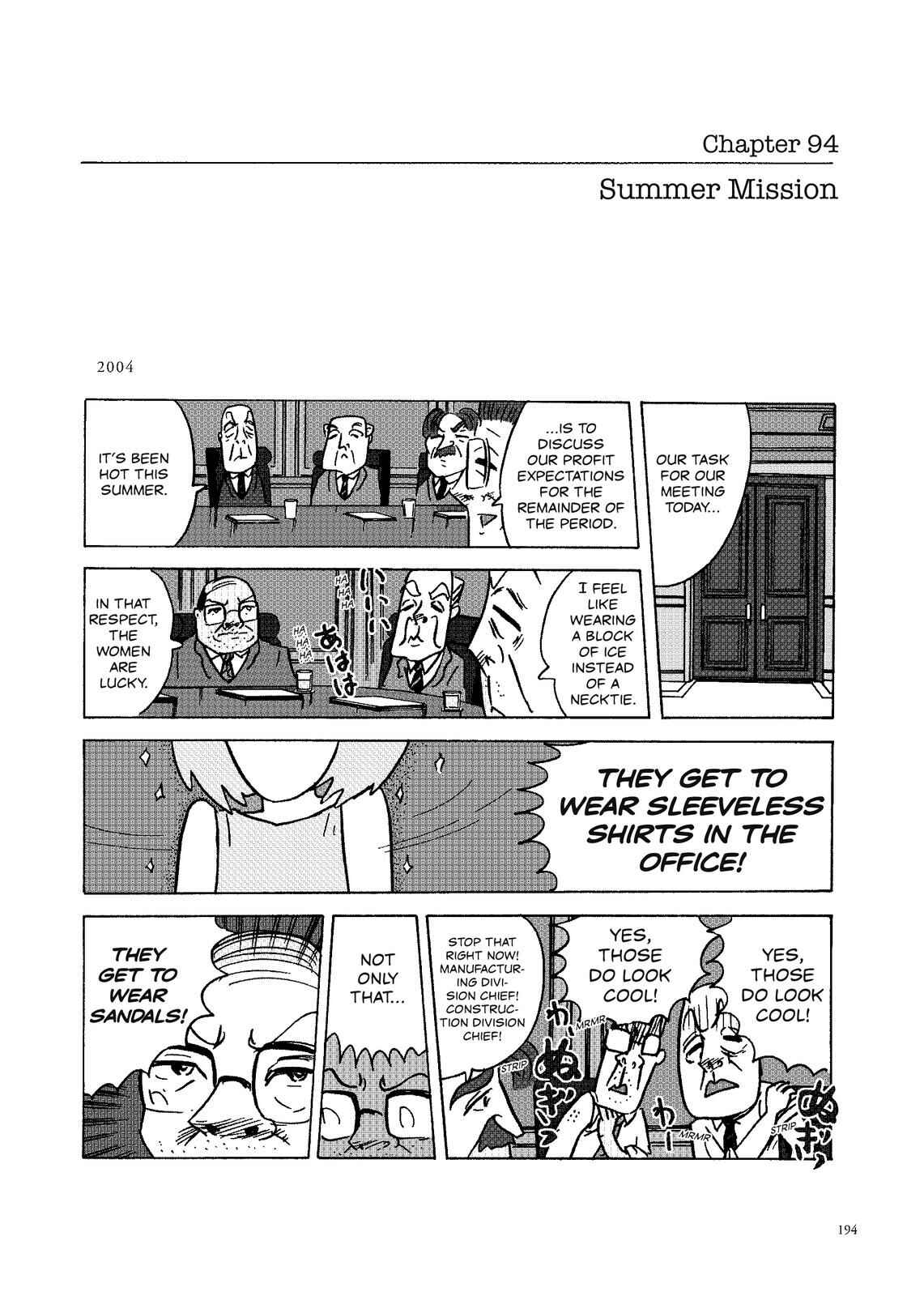 Page 1 Chapter 94 O. SHI. GO. TO