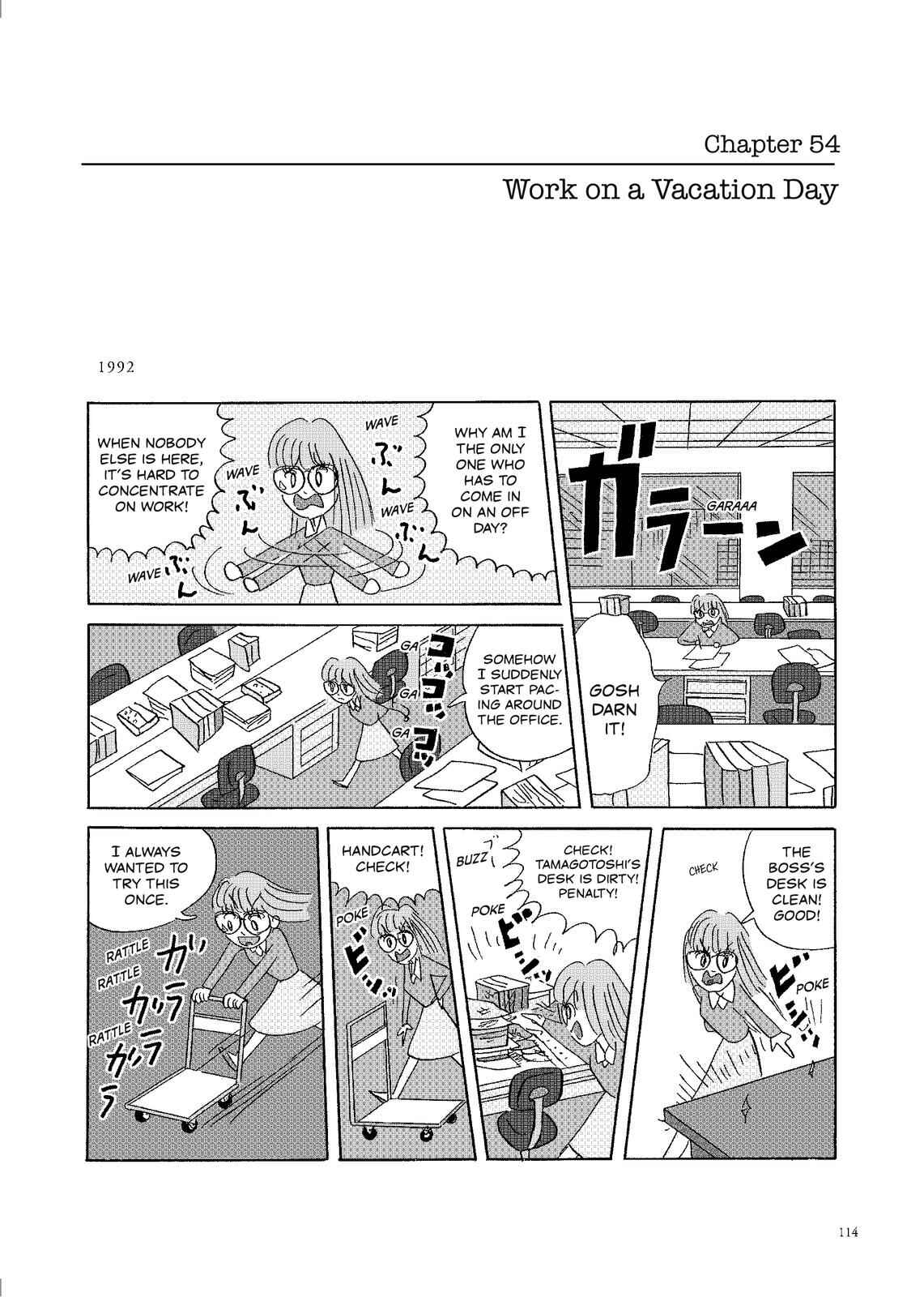 Page 1 Chapter 54 O. SHI. GO. TO