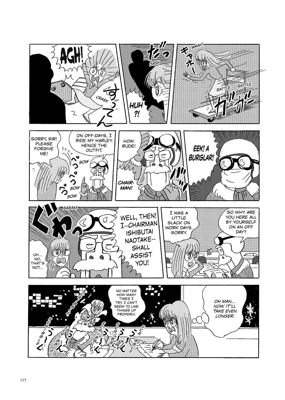Page 2 Chapter 54 O. SHI. GO. TO
