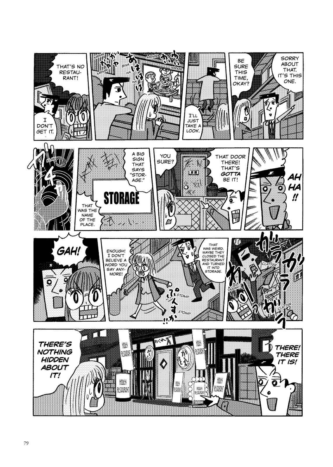 Page 2 Chapter 37 O. SHI. GO. TO