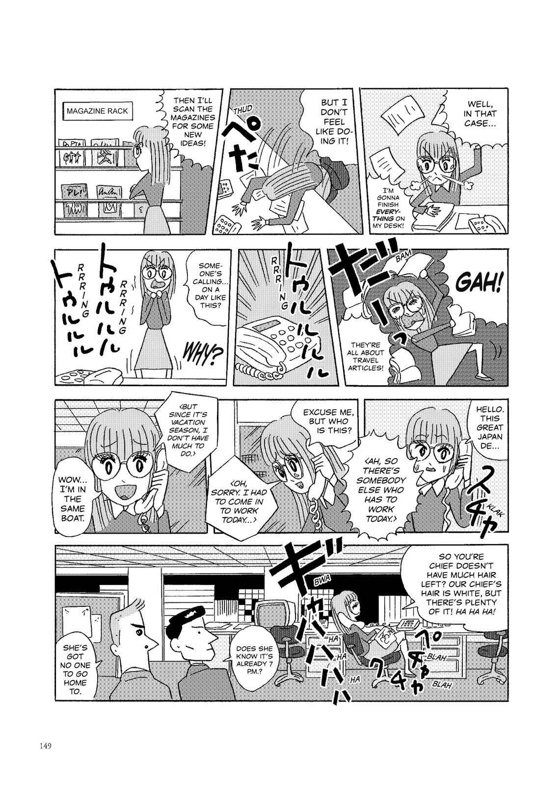 Page 2 Chapter 70 O. SHI. GO. TO