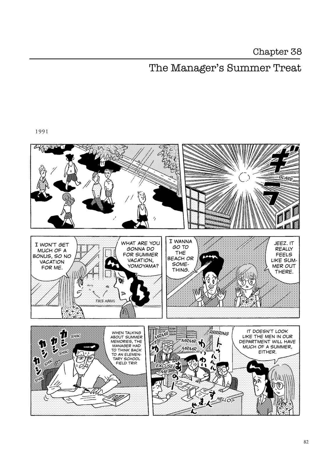 Page 1 Chapter 38 O. SHI. GO. TO