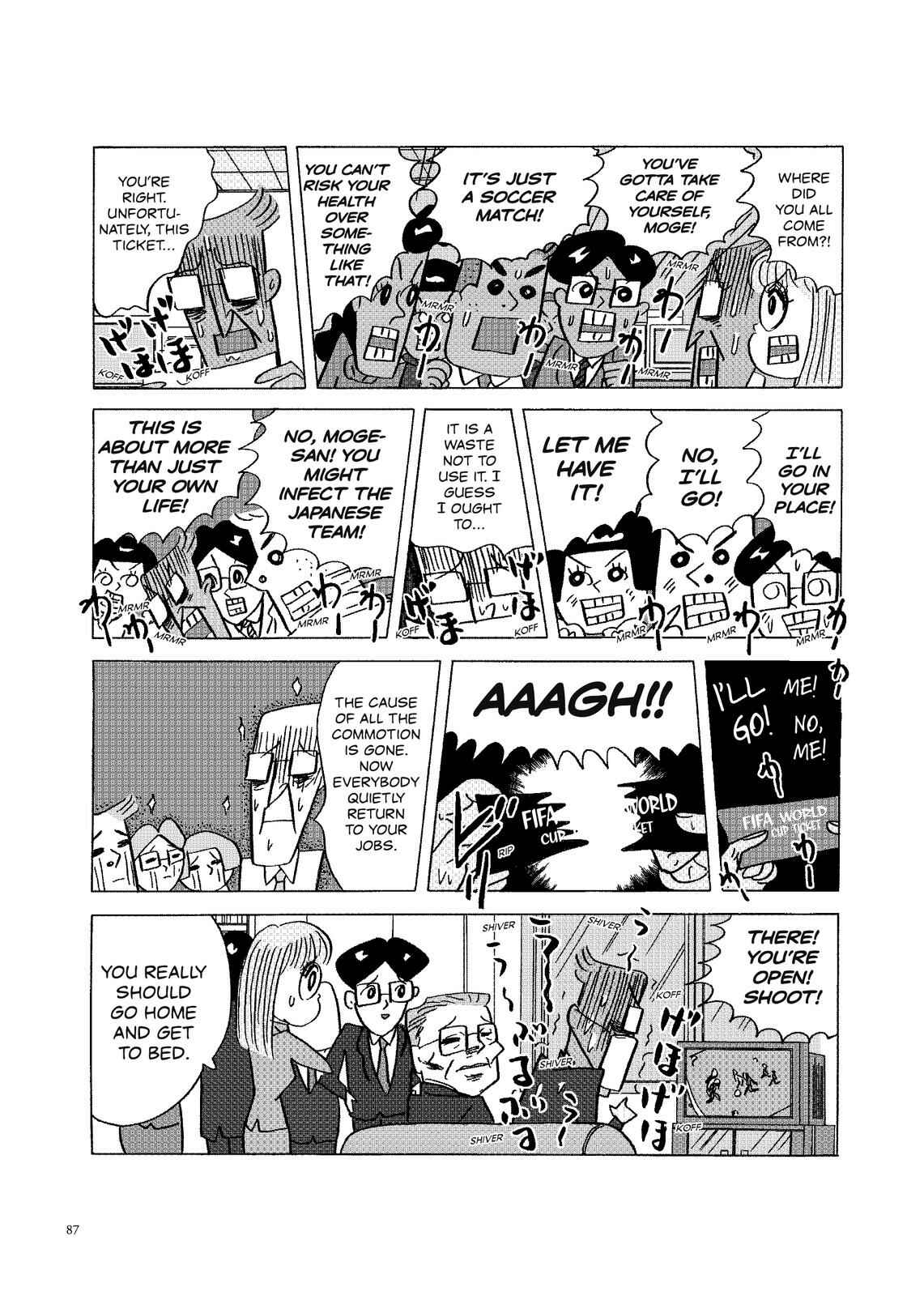 Page 2 Chapter 41 O. SHI. GO. TO