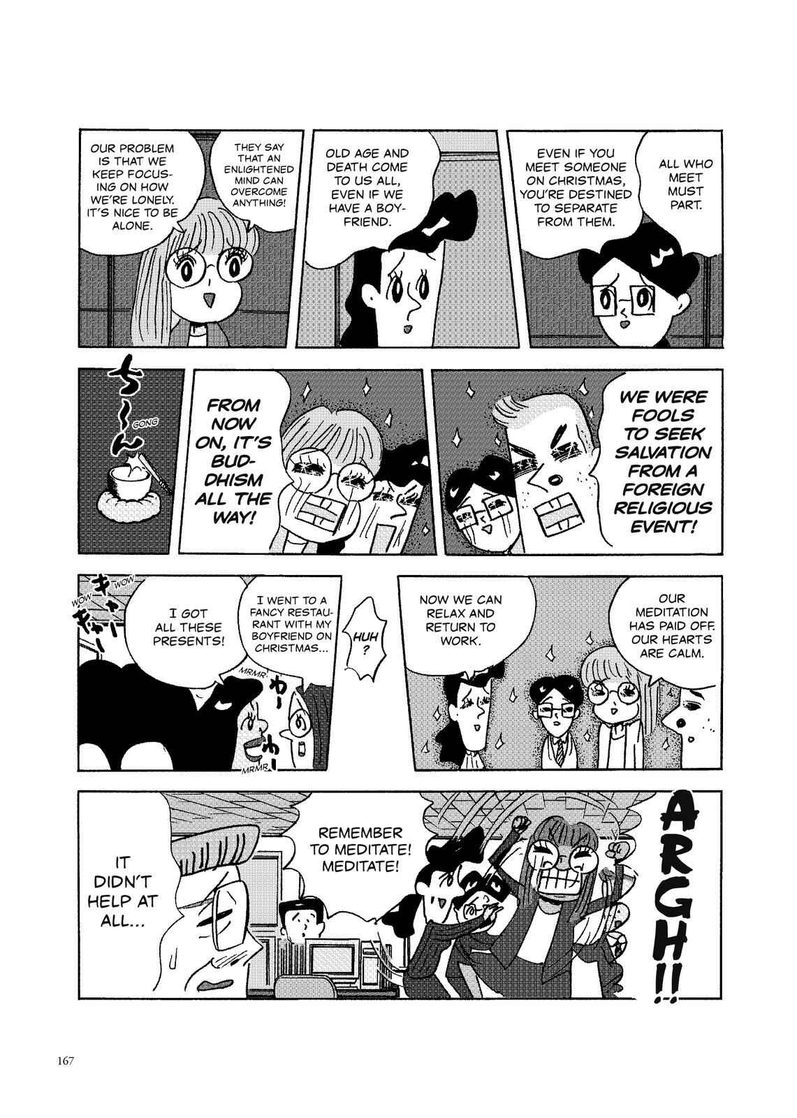 Page 2 Chapter 80 O. SHI. GO. TO