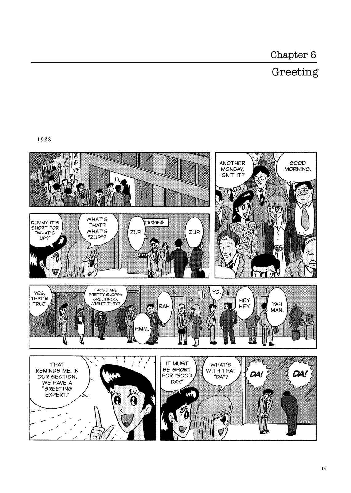Page 1 Chapter 6 O. SHI. GO. TO