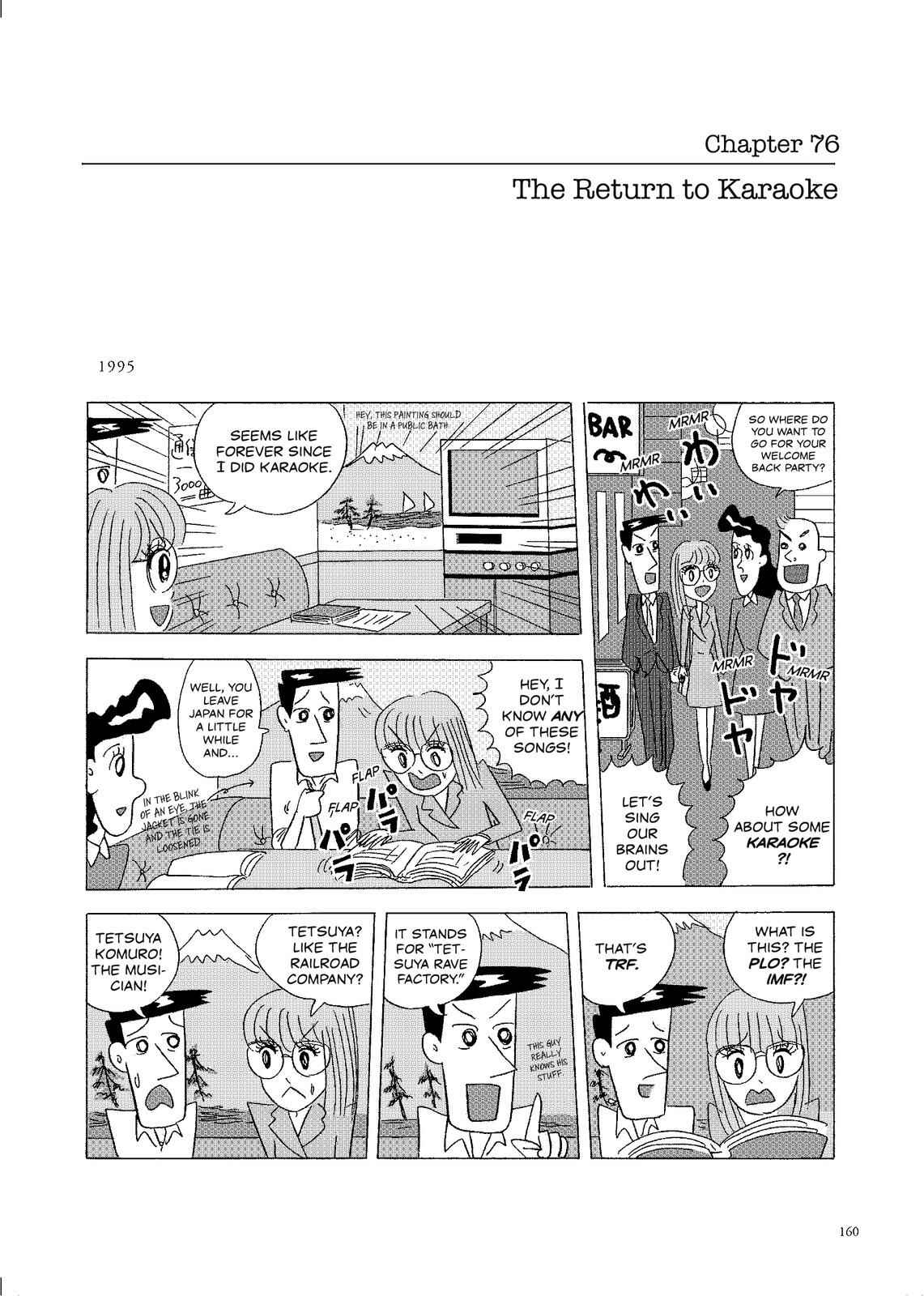 Page 1 Chapter 76 O. SHI. GO. TO