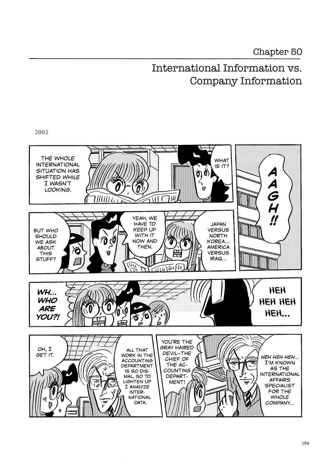 Page 1 Chapter 50 O. SHI. GO. TO