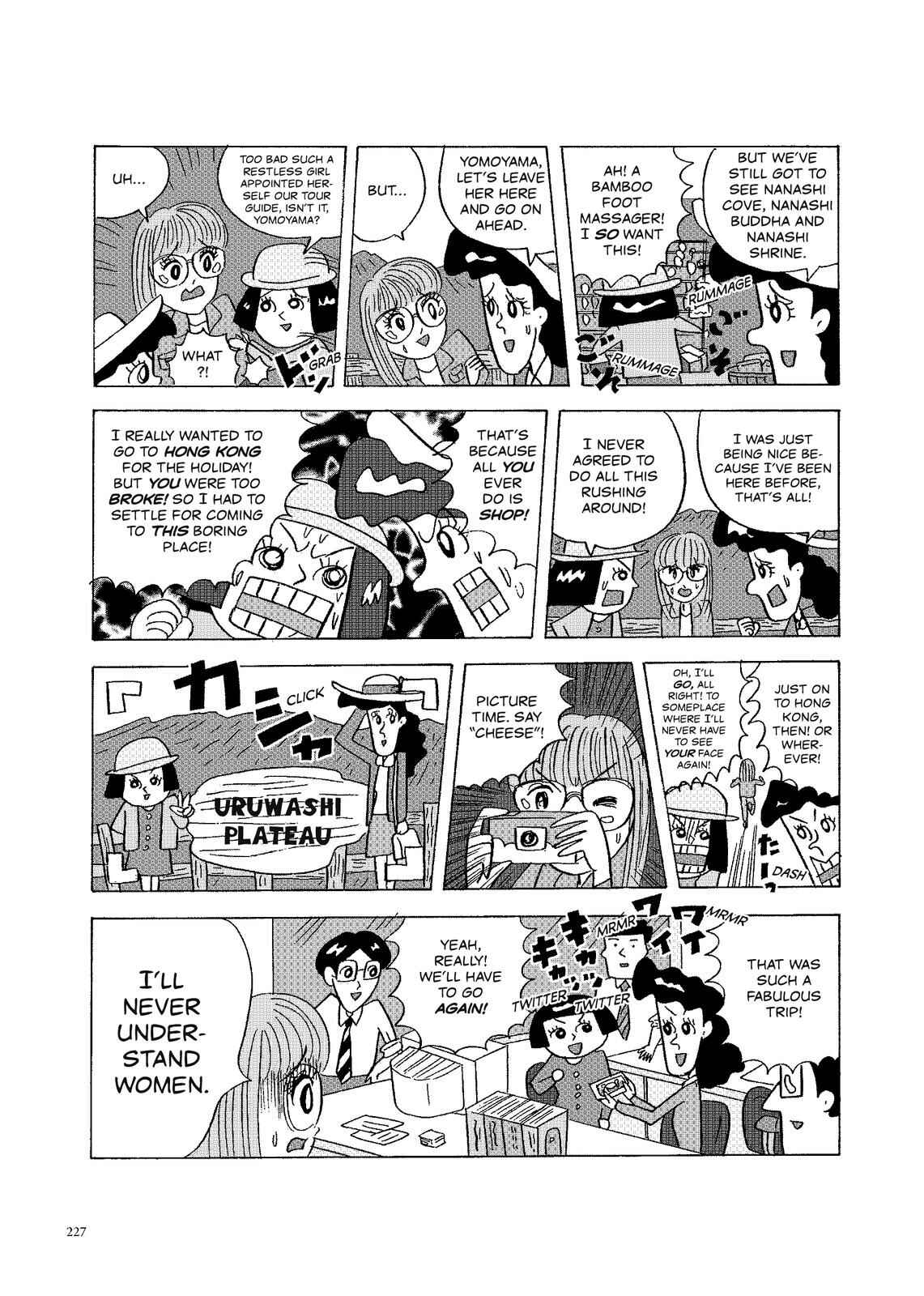 Page 2 Chapter 108 O. SHI. GO. TO