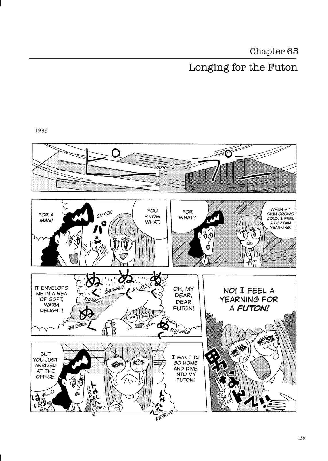 Page 1 Chapter 65 O. SHI. GO. TO