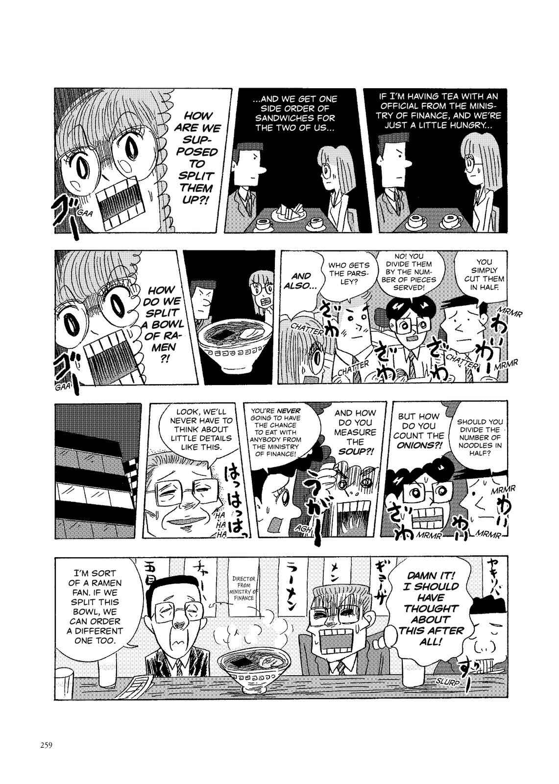 Page 2 Chapter 123 O. SHI. GO. TO