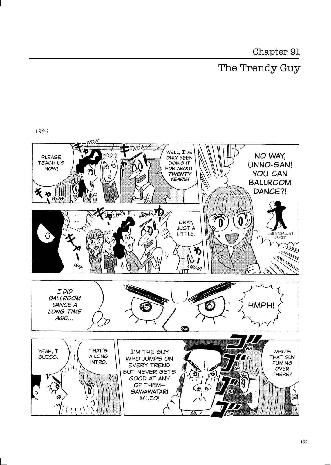 Page 1 Chapter 91 O. SHI. GO. TO
