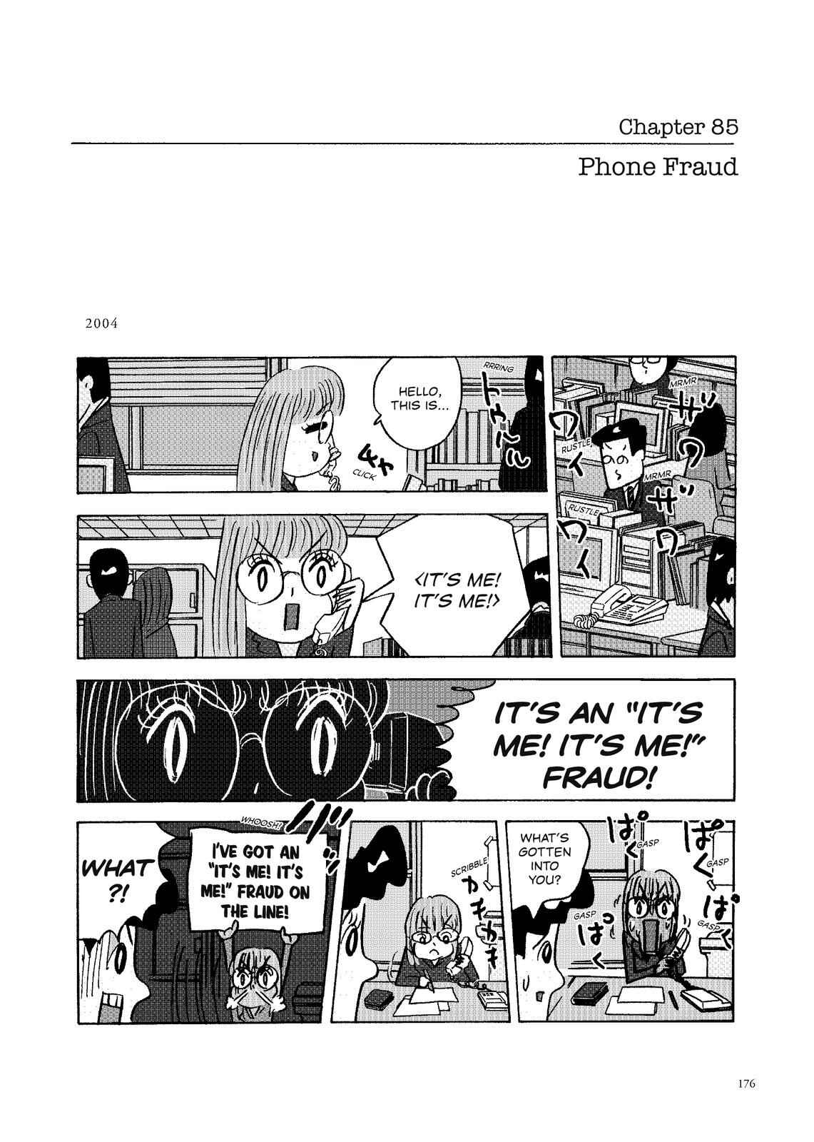 Page 1 Chapter 85 O. SHI. GO. TO