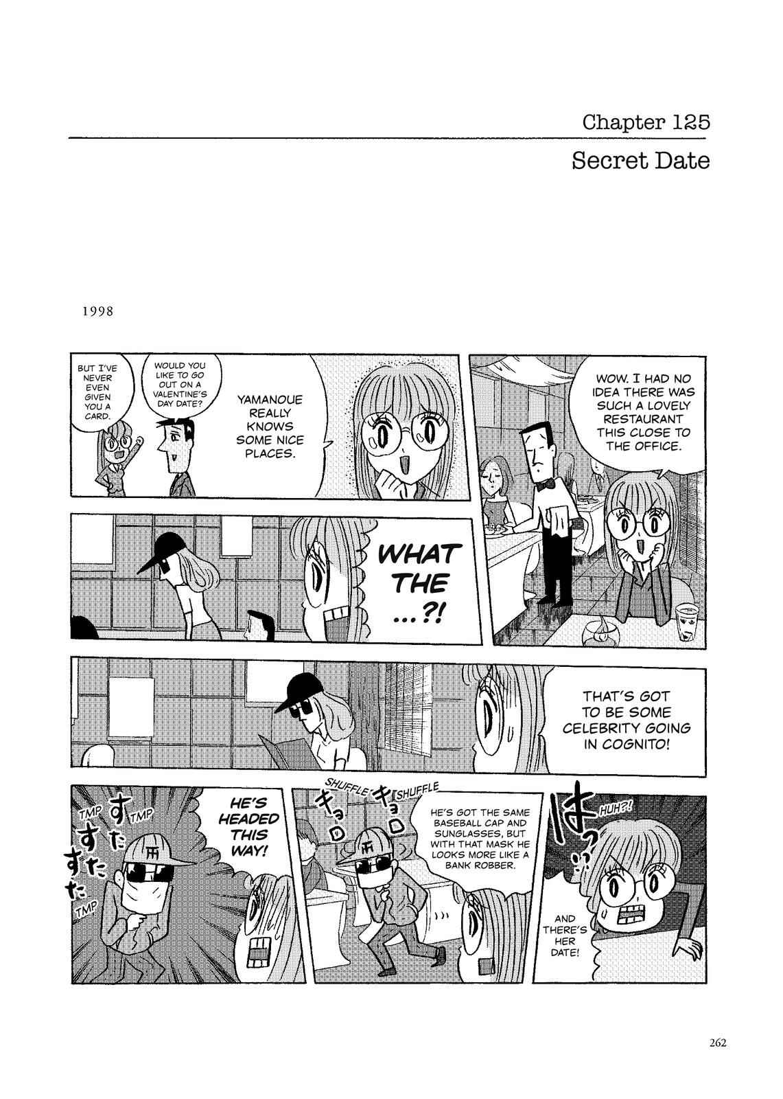 Page 1 Chapter 125 O. SHI. GO. TO