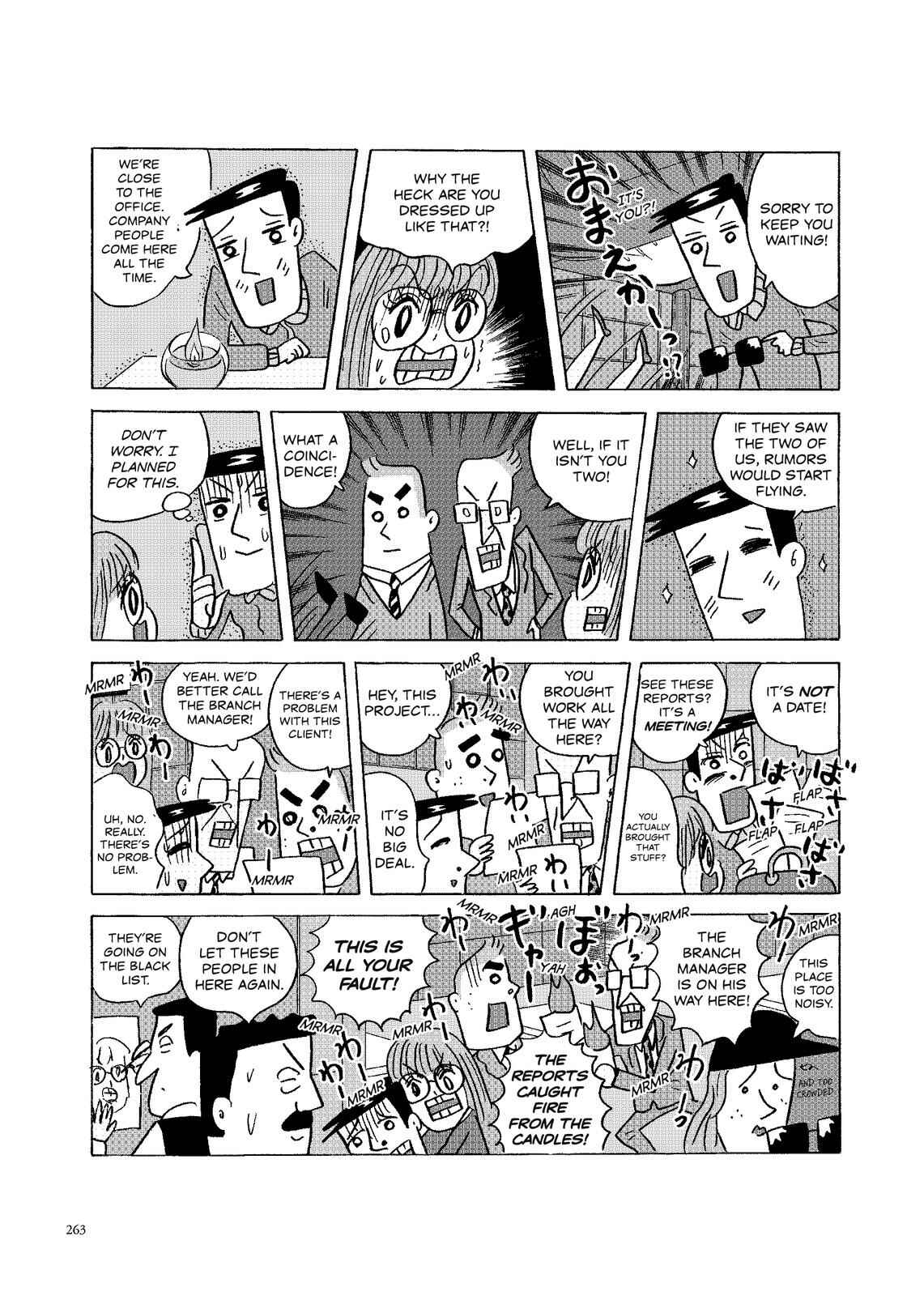 Page 2 Chapter 125 O. SHI. GO. TO