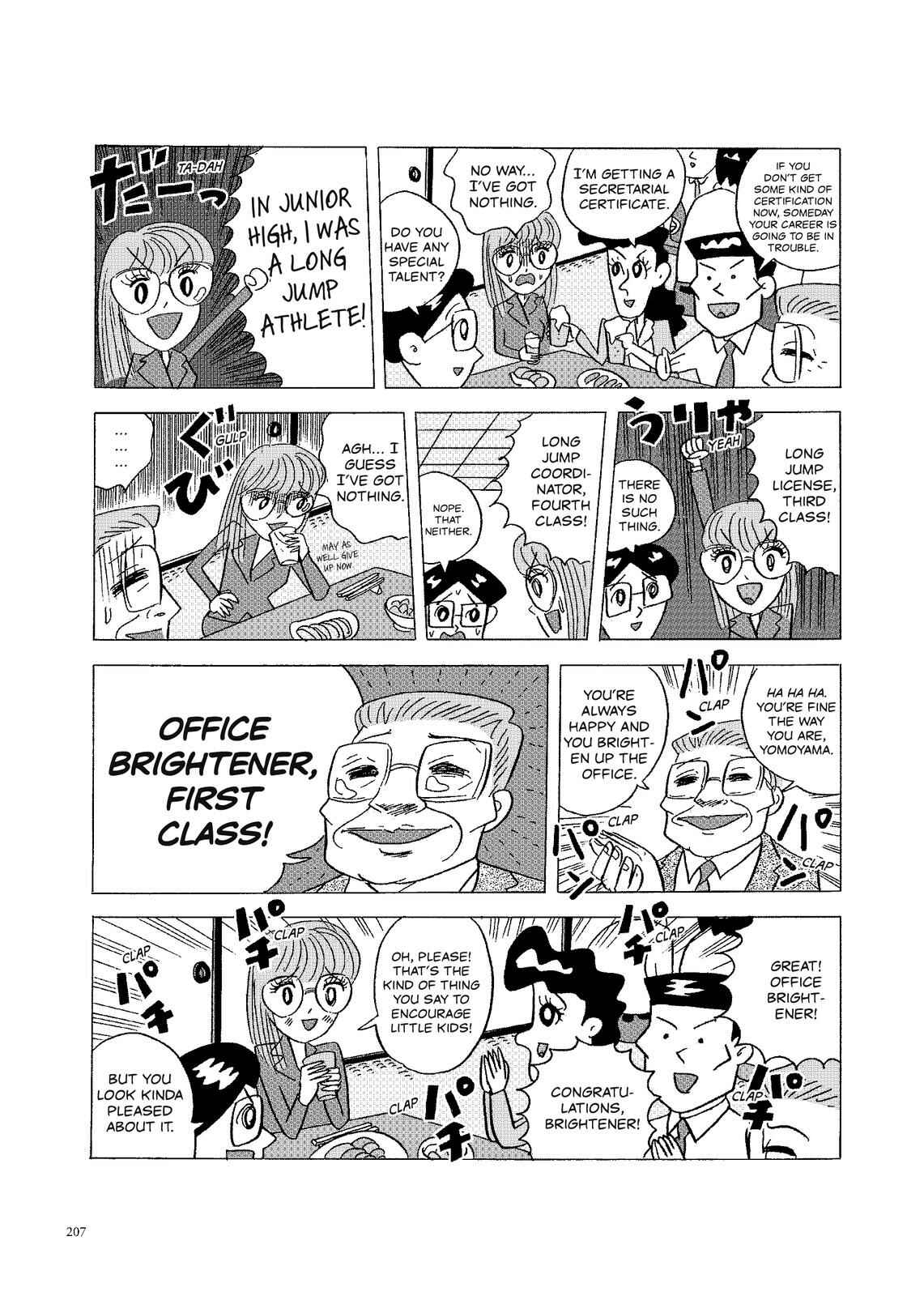 Page 2 Chapter 98 O. SHI. GO. TO