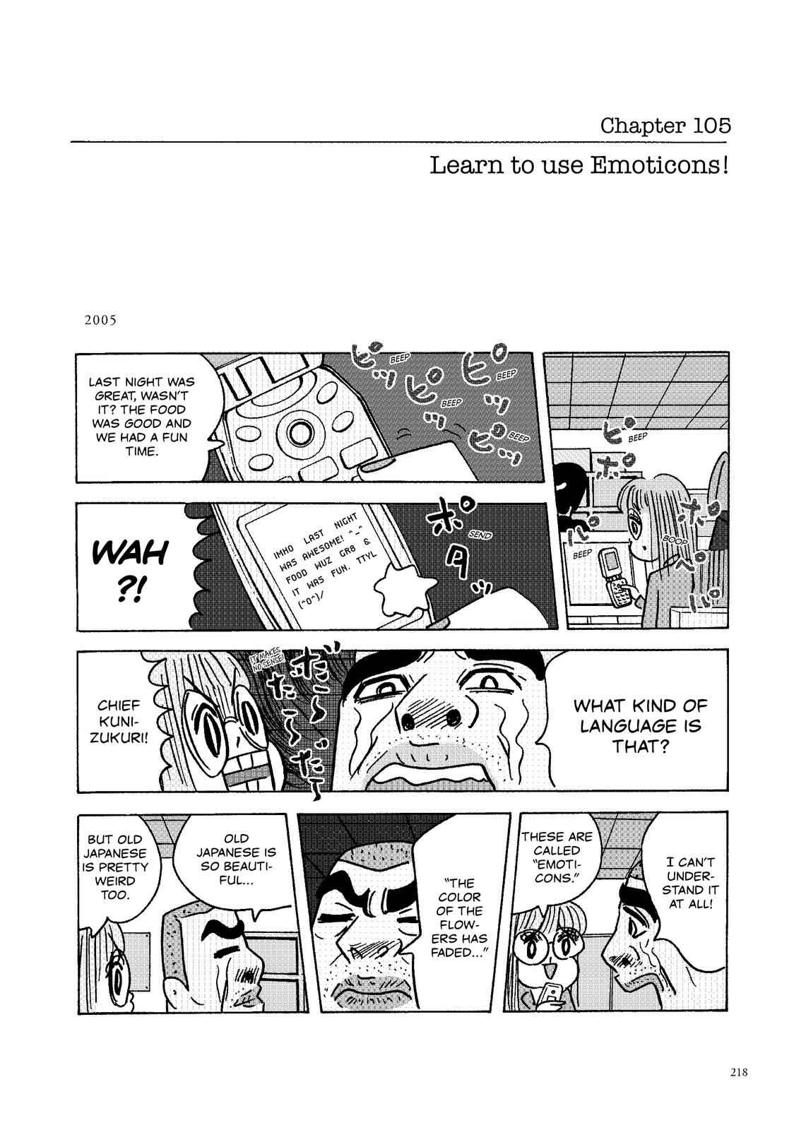 Page 1 Chapter 105 O. SHI. GO. TO
