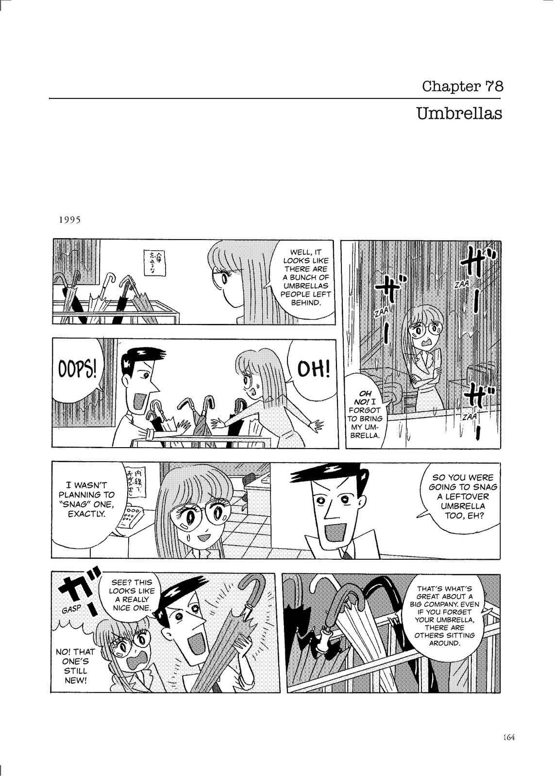Page 1 Chapter 78 O. SHI. GO. TO