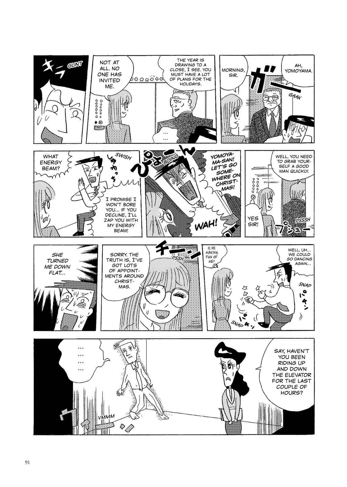 Page 2 Chapter 42 O. SHI. GO. TO